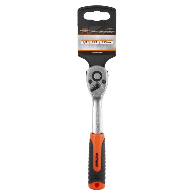���� ����-�������� AV STEEL 1/4