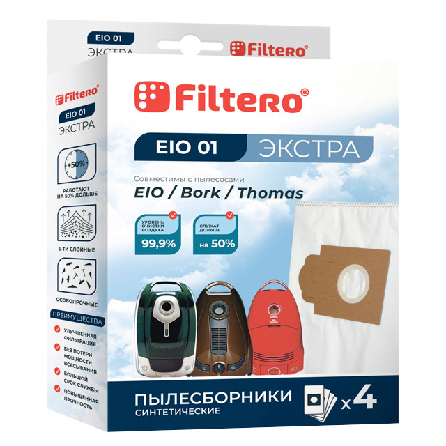 ���� ������������ FILTERO EIO 01 (4)   ������ ������