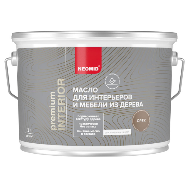���� ����� ��� ������ NEOMID Interior 2� ����, ���. Inter-2/����   ������ ������