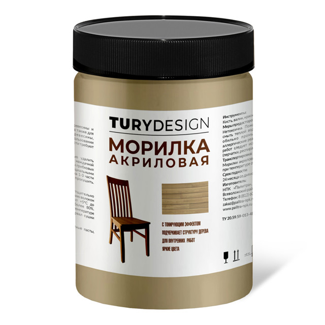 ���� ������� ��������� TURYDESIGN ��� 580��, ���.T1-00014915   ������ ������