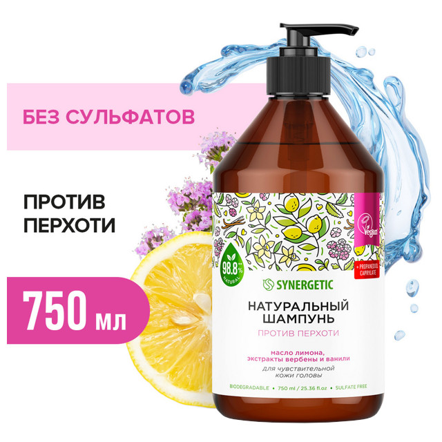 ���� ������� SYNERGETIC ������ ������� 750��   ������ ������