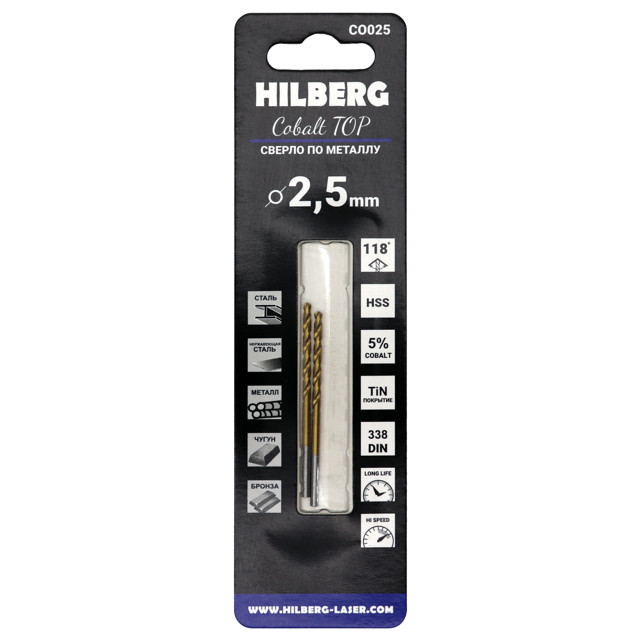 ���� ������ �� ������� HILBERG 2,5�57��   ������ ������