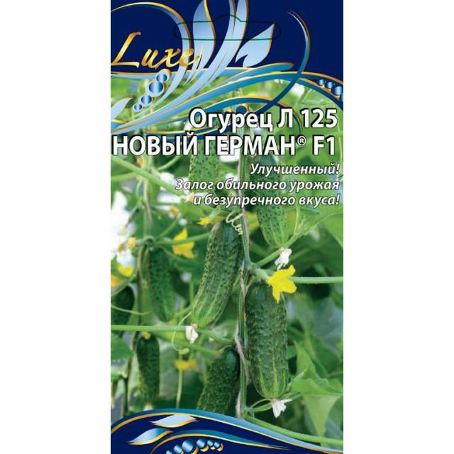 ���� ������ ������ � 125 ����� ������ F1 0,25� ��/�   ������ ������