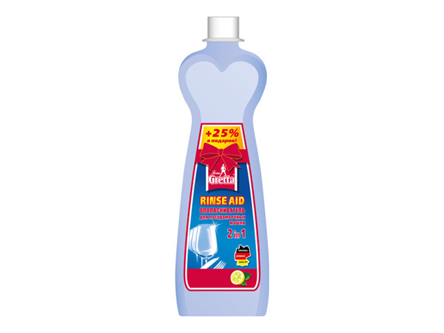 ���� �������������� ��� ��� FRAU GRETTA 2 � 1 400��   ������ ������
