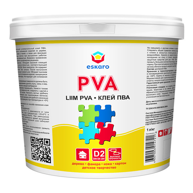 ���� ���� ��� Eskaro PVA 1,0� �������������, ���.2041   ������ ������
