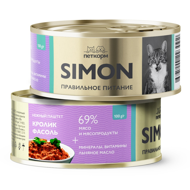 ���� ���� ��� ����� SIMON 93146 ������ � �������� � ������� ����� 100�   ������ ������