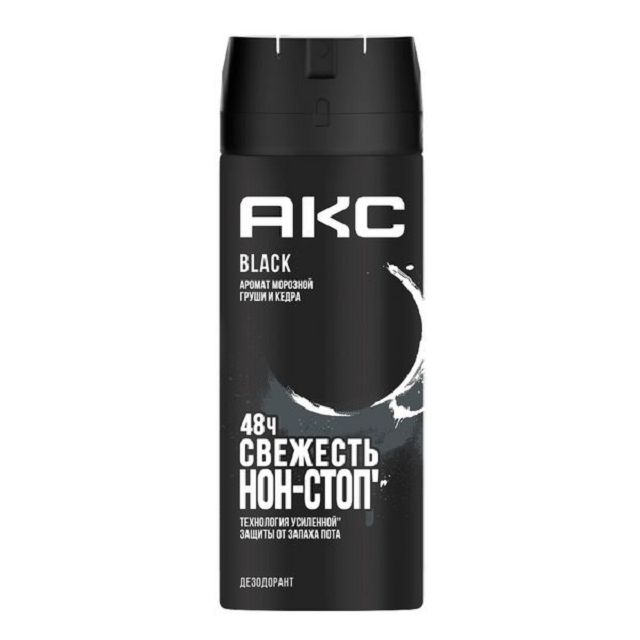 ���� ���������� ��� Black �������� 150�� �������   ������ ������