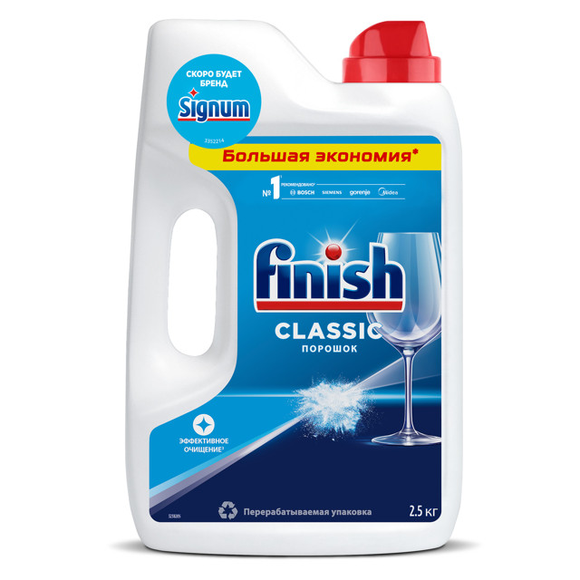 ���� ������� ��� ��� FINISH 2,5��   ������ ������