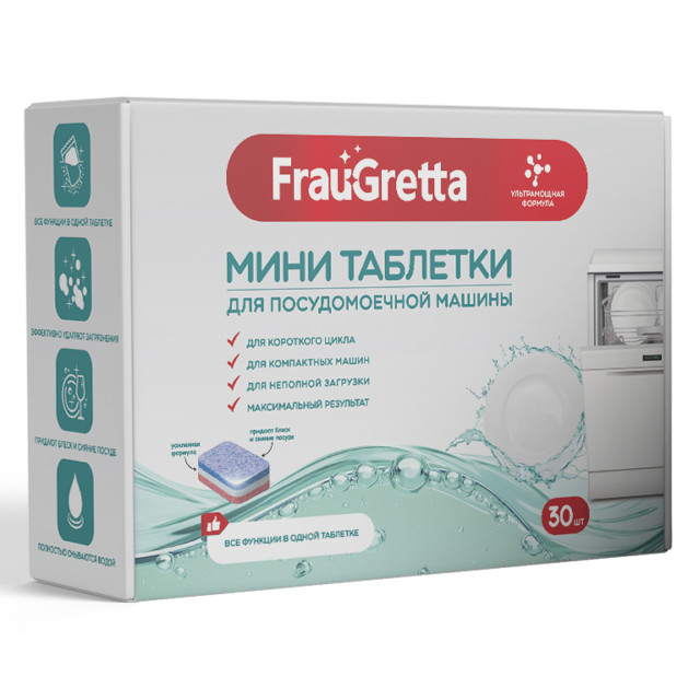 ���� �������� ��� ��� FRAU ���� 30��   ������ ������
