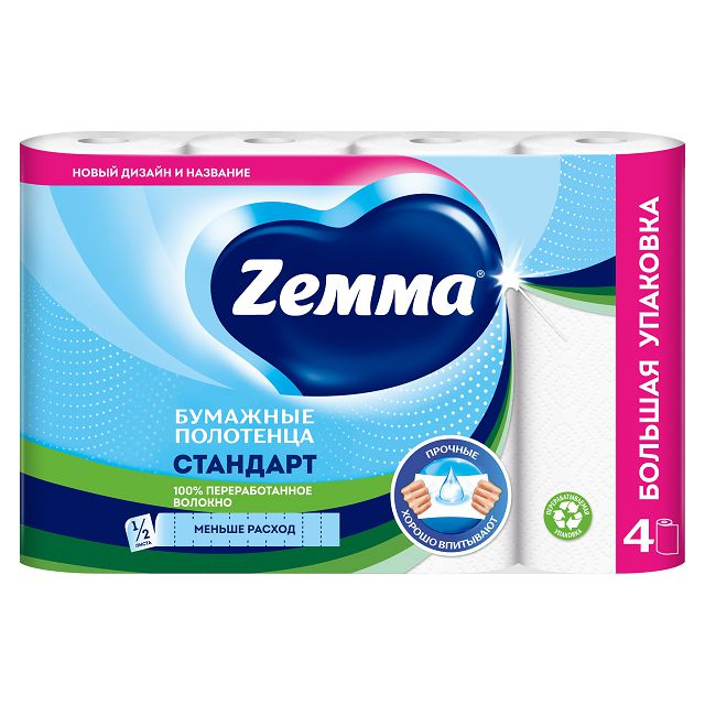 ���� ��������� �������� ZEMMA 2-������� 4��   ������ ������