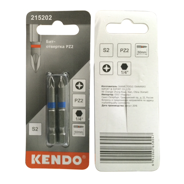 ���� ���� KENDO PZ2 50�� 2��   ������ ������