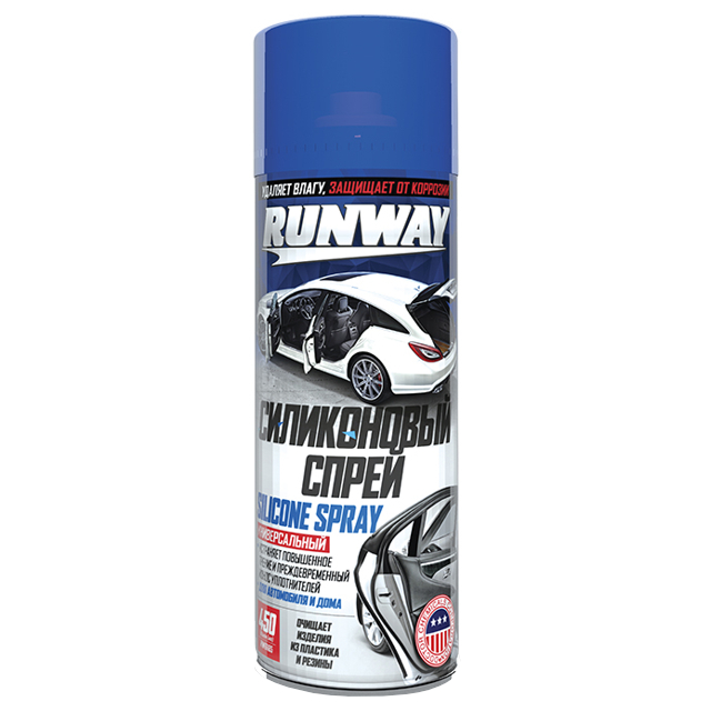 ���� ������ ����������� RUNWAY RW6185 450�� ��������   ������ ������