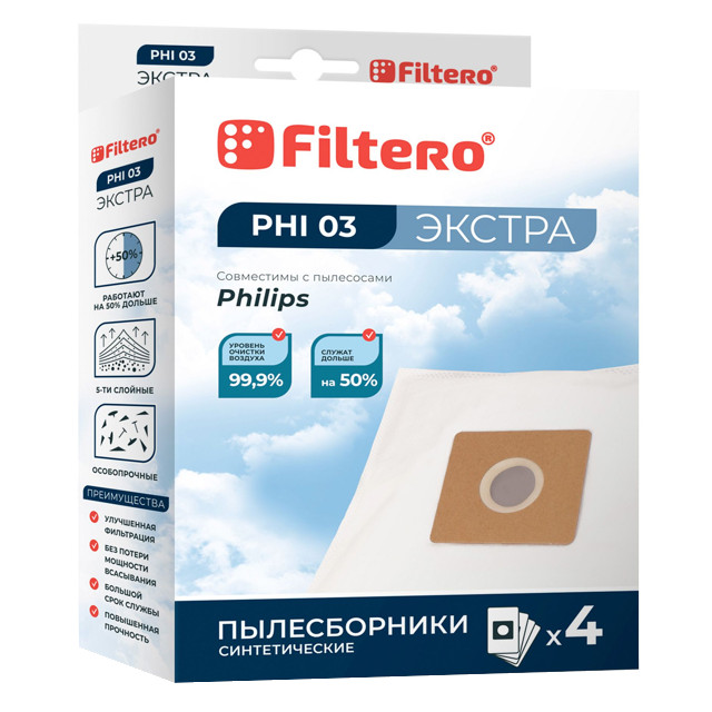 ���� ������������ FILTERO PHI 03 (4)   ������ ������