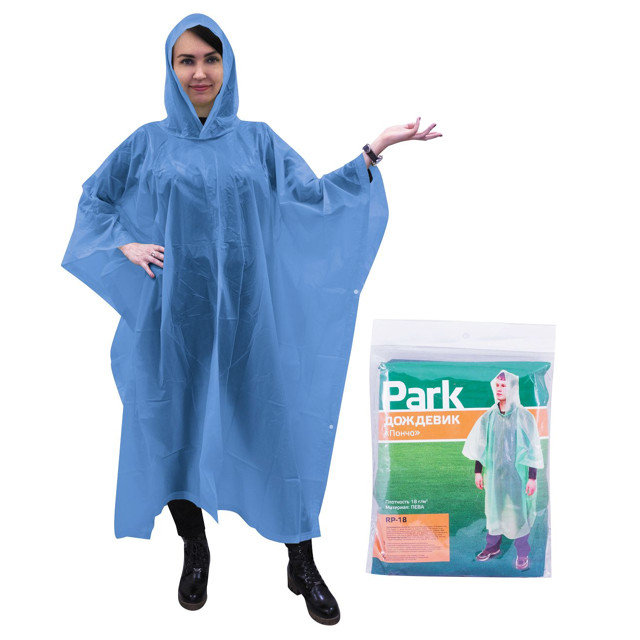 ���� ��������-����� PARK �L 130x140�� ���� � ���-��   ������ ������