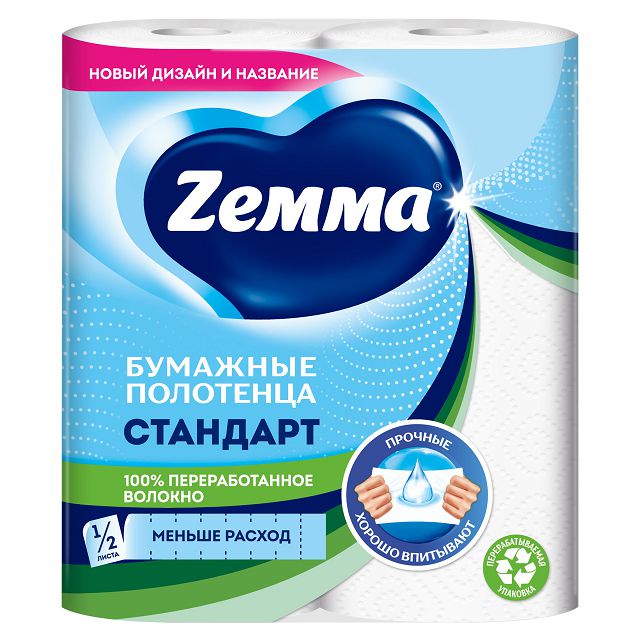 ���� ��������� �������� ZEMMA 2-������� 2��   ������ ������