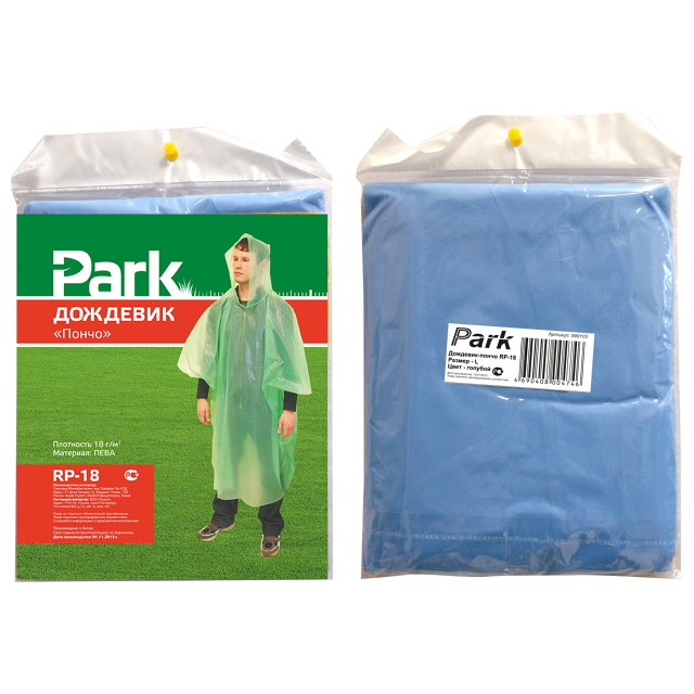 ���� ��������-����� PARK L 120x130�� ���� � ���-��   ������ ������