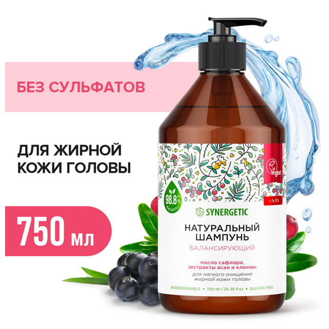 ���� ������� SYNERGETIC ������������� 750��   ������ ������