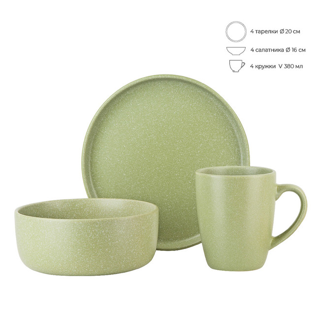 ���� ����� �������� NOUVELLE HOME Grow Green 4/12 ��������   ������ ������