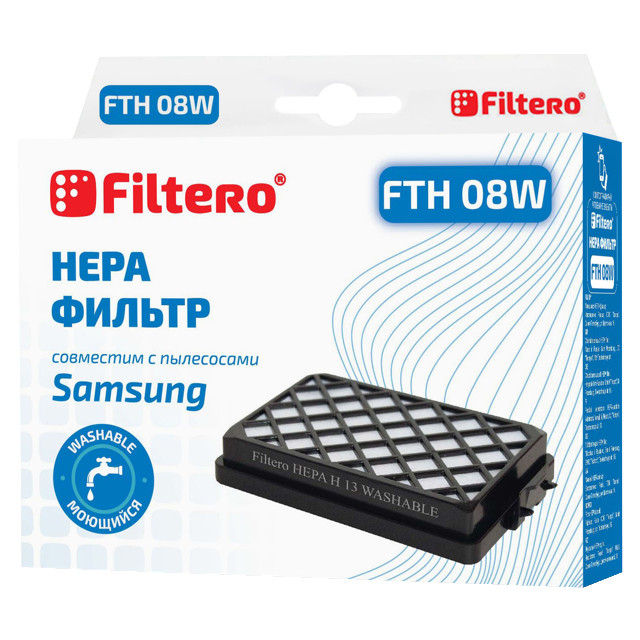 ���� ������ FILTERO FTH 08W SAM HEPA   ������ ������