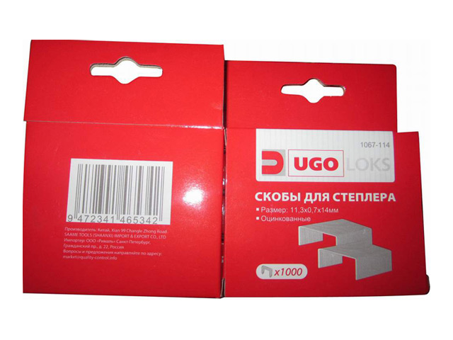 ���� ����� ��� �������� UGO LOKS 053 14�� 1000��   ������ ������