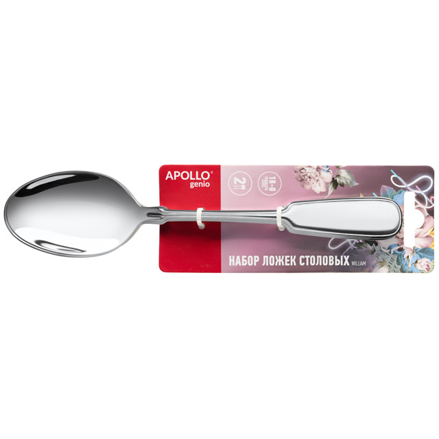 ���� ����� ����� �������� APOLLO genio William 2�� ����.�����   ������ ������