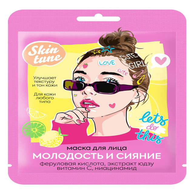 ���� ����� ��� ���� SKIN TUNE ��������� � ������ 22��   ������ ������