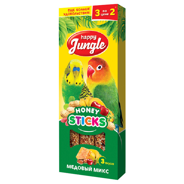 ���� ��������� ��� ���� HAPPY JUNGLE ������� ���� 3 ����� 3��   ������ ������