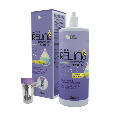 ���� ����������� ������� ��� ���� ����� ��� Relins Peroxide System ������ ������