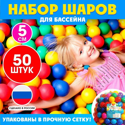 ���� ������ ��� ������ ��������, ������� � 5 ��, 50 ��. ������ ������