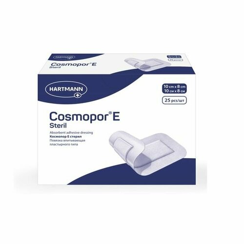 ���� ������� ���������� ����������� ���� Cosmopor E/�������� � 10�8�� 25�� ������ ������