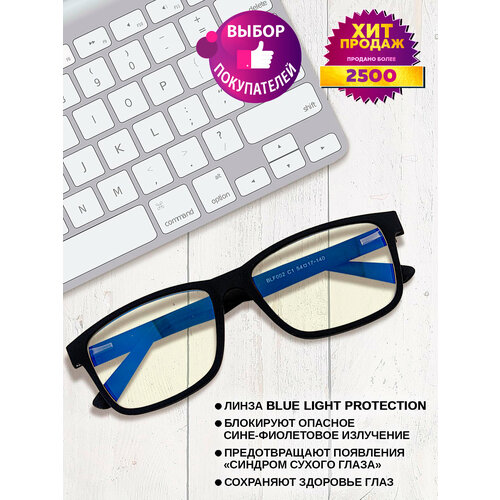 ���� ���� ��� ���������� LECTIO RISUS BLF002C1 ��������� �������� ������ ������