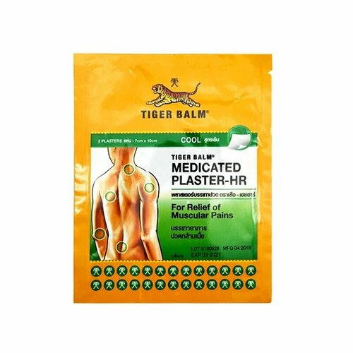 ���� �������� TIGER BALM 7X10 ������ ������