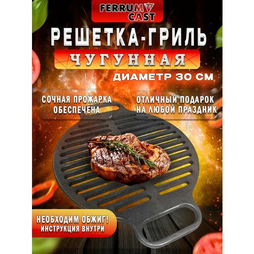 ���� �������-����� �������� ��-3 ������� 295 �� ������ ������