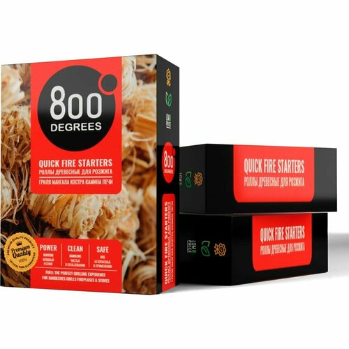     800 Degrees Quick Fire Up Starters  , , , 16    -     , -, 