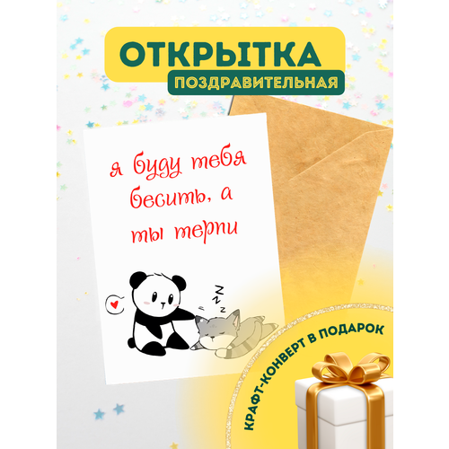 ���� �������� ������ � ��������� ������ ������