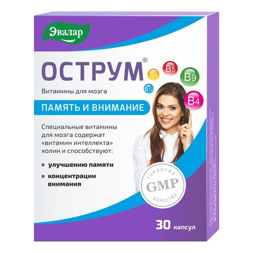 ���� ������ ����., 0.25 �, 30 ��., 1 ��. ������ ������