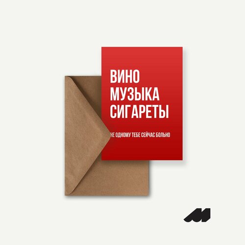 ���� ������������ �������� Meswero / ����, ������ ������ ������