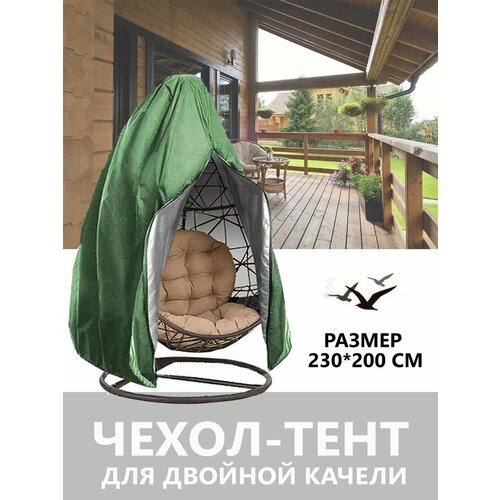 ���� ����� �� ������� ������ ����� 230x200 �� ������ ������