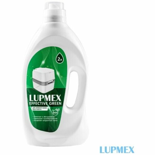 ���� �������� ��������� Lupmex Effective Green 2� ������ ������
