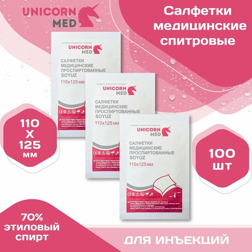���� �������� ��������� 110�125�� 100 �� ������ ������