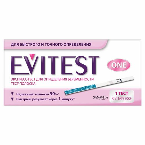 ���� ���� EVITEST One ��� ����������� ������������, 1 ��., 1 ��. ������ ������