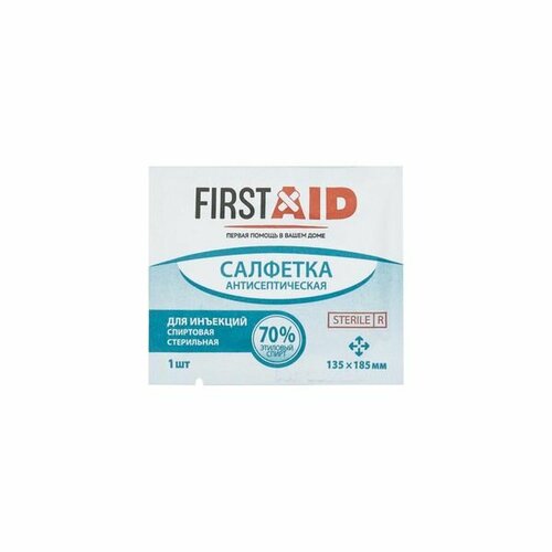 ���� �������� ��������� ��������������� First Aid/�������� 135�185�� 20�� ������ ������