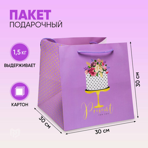 ���� ����� ���������� �������� ��� ����� �������, 30 ? 30 ? 30 �� ������ ������