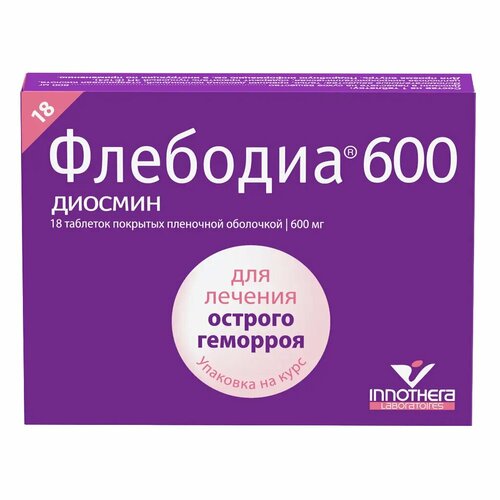 ���� �������� 600 �������� ������. ����. ��. 600 �� 18 �� ������ ������