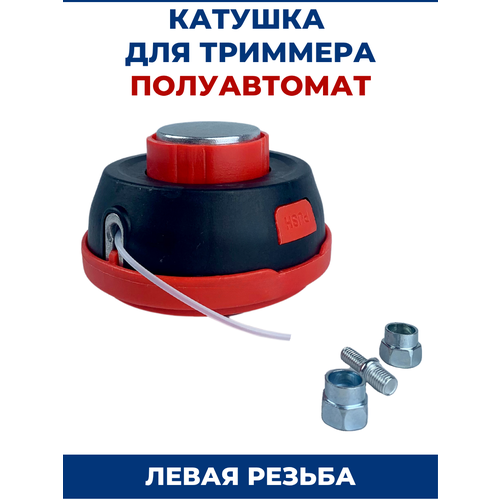 ���� ������� ��� �������� �8/10/12 � 1.25 � ����������� ��-08 ������ ������