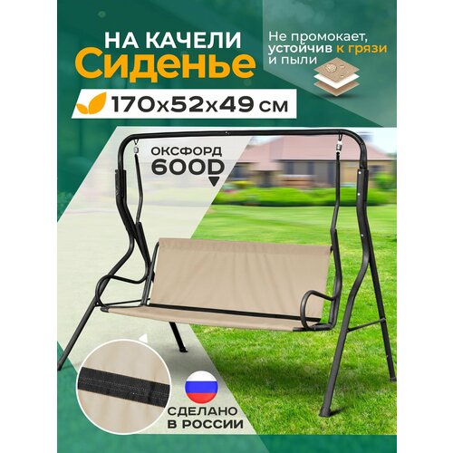 ���� ������� ��� ������� ������� Fler, �����������������, 170�52�49�� (�������) ������ ������
