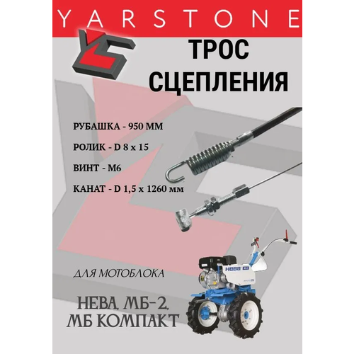 ���� ���� ��������� ��� ��������� ���� ��-1, ��-2, ��-23 ������ ������