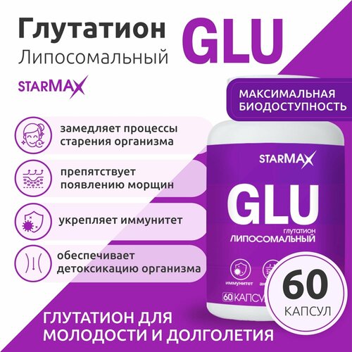 ���� STARMAX ��������� ������������� 382 �� �60 ����. ������ ������