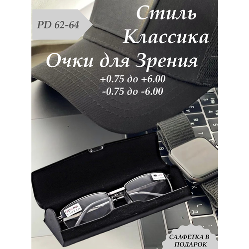 ���� �������� ���� -4.00 PD 62-64 � �������� 031 ������ ������