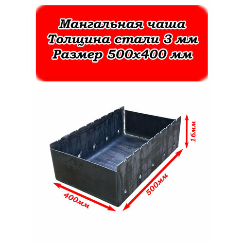 ���� ���� ��� ������� 3��, 500�400�� ������ ������